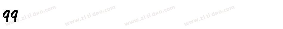 qq炫彩字体字体转换