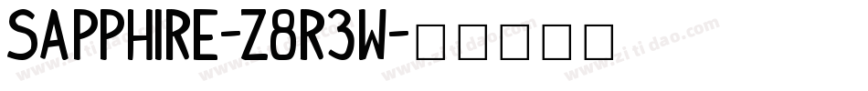 Sapphire-z8r3w字体转换