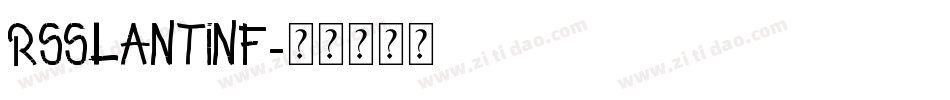 RSSlantInf字体转换