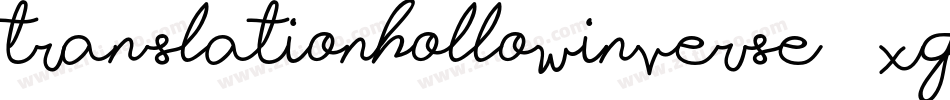 TranslationHollowInverse-51XGL字体转换 TranslationHollowInverse-51XGL字体转换