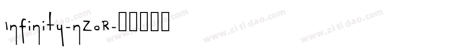 Infinity-nZoR字体转换