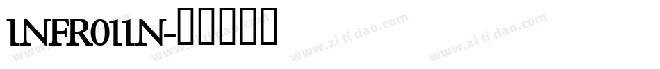 INFR011N字体转换
