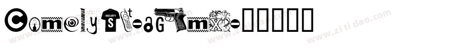 ComelySt-aGmx字体转换