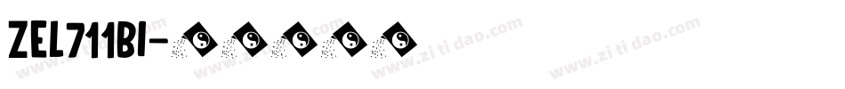 ZEL711BI字体转换