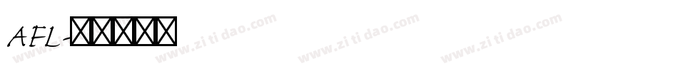 AFL字体转换