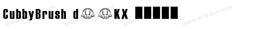 CubbyBrush-d95KX字体转换