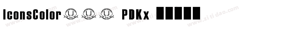 IconsColor128-PDKx字体转换 IconsColor128-PDKx字体转换