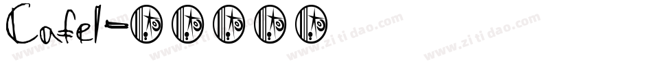 Cafe1字体转换