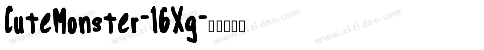 CuteMonster-16Xg字体转换