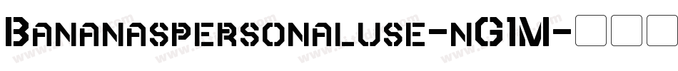 Bananaspersonaluse-nG1M字体转换