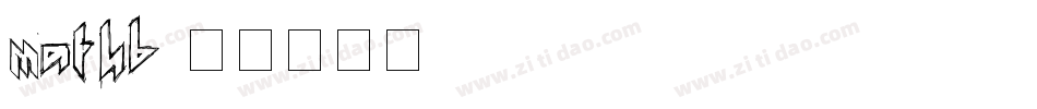 mathb字体转换