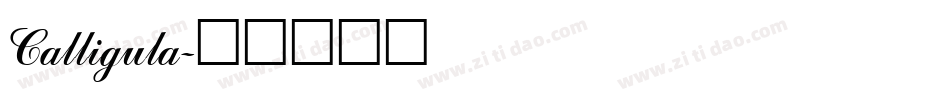 Calligula字体转换