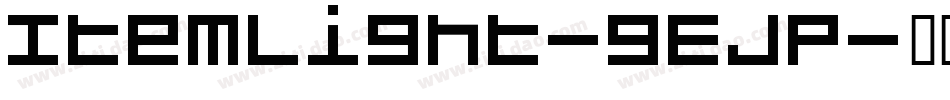 ItemLight-gEJP字体转换