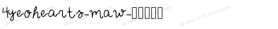 4Yeohearts-MAw字体转换
