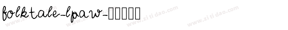 Folktale-lpAw字体转换
