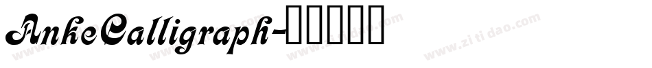 AnkeCalligraph字体转换