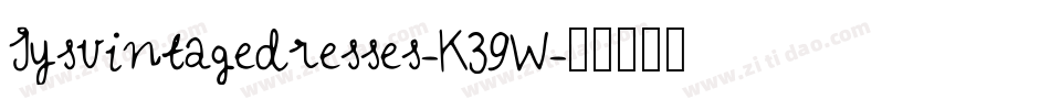 Iysvintagedresses-K39W字体转换