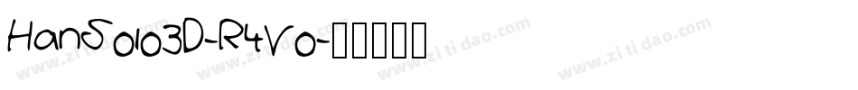HanSolo3D-R4Vo字体转换