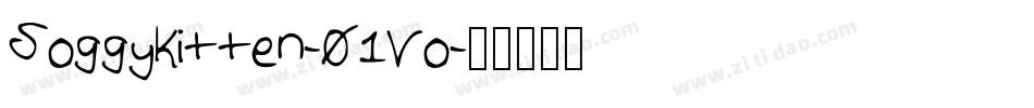 SoggyKitten-01Vo字体转换