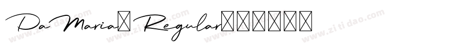 DaMaria-Regular字体转换