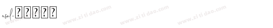 usal字体转换