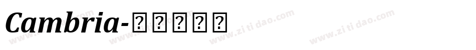 Cambria字体转换