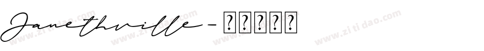 Janethville字体转换