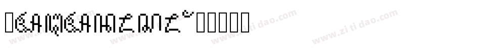 Javanese字体转换