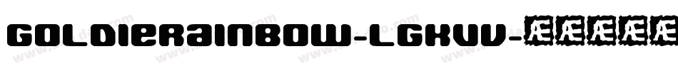 GoldieRainbow-lgKvV字体转换