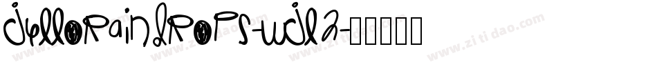 Jelloraindrops-wjL2字体转换