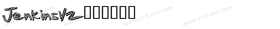 JenkinsV2字体转换