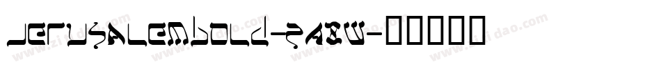 JerusalemBold-2A8W字体转换