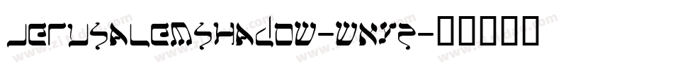 JerusalemShadow-wnY2字体转换