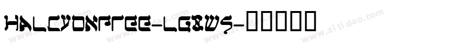 Halcyonfree-lg8w5字体转换