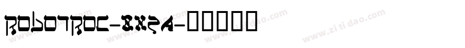 RobotRoc-8X2A字体转换