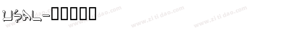 usal字体转换