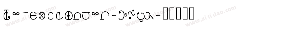 AsimoneBrush-YZGy字体转换
