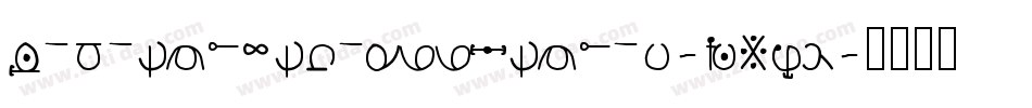 DigitalstripbbItalic-9XGy字体转换