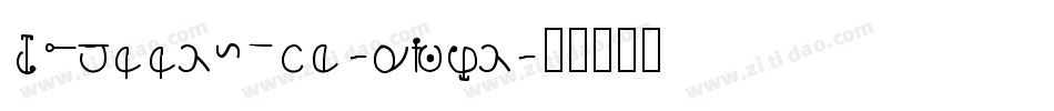 Fluffyzine-p9Gy字体转换