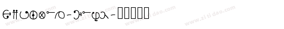 M2CBold-YlGy字体转换