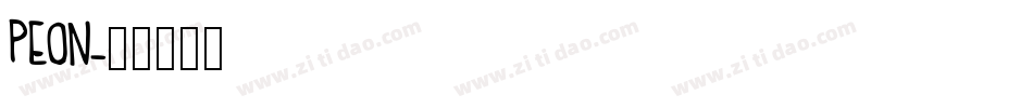 PEON字体转换