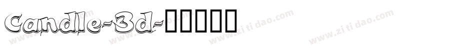 Candle-3d字体转换