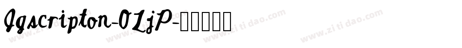 Jgscripton-OLjP字体转换