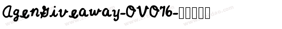 AgenGiveaway-OVO76字体转换