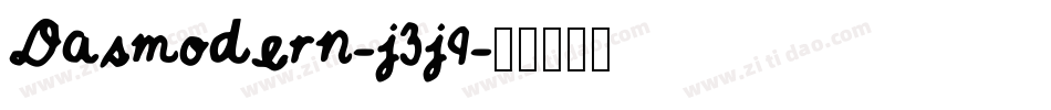 Dasmodern-j3j9字体转换
