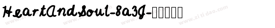 HeartAndSoul-8a3J字体转换
