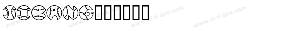 jibang字体转换