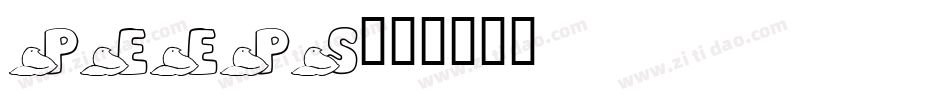 Peeps字体转换