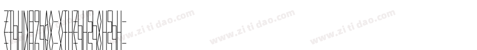 zihun89hao-xiuzhushoushu字体转换