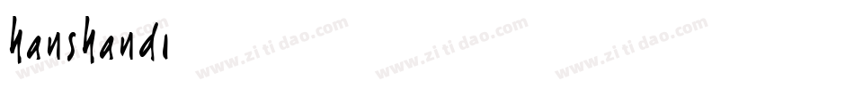 hanshand1字体转换